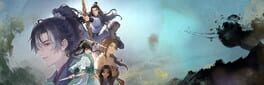 Tianji: Shadow of the Ancients artwork 1