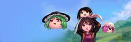 Touhou Garden of the Yukkuri artwork 1