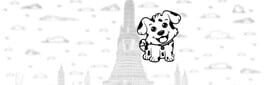 101 Dogs Hidden in Thailand artwork 1
