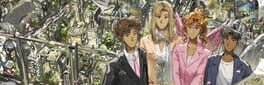 Truth Universally Acknowledged: Silver Heart artwork 1