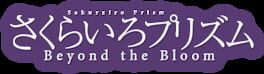 Sakurairo Prism: Beyond the Bloom artwork 2