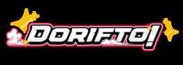 Dorifto! artwork 2