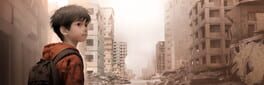 Save Amani artwork 1