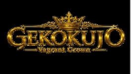 Gekokujo: Vagrant Crown artwork 2
