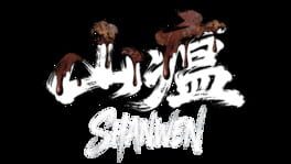 Shanwen artwork 1