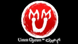 Umm Oyoun artwork 2