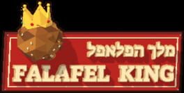 Falafel King artwork 2