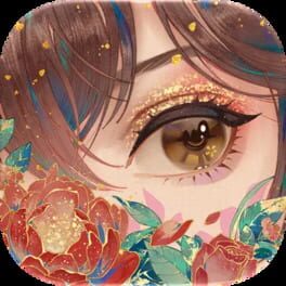 The Moonlit Oath artwork 1