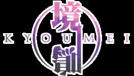 Kyoumei artwork 2
