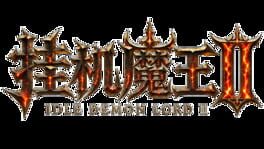 Idle Demon Lord II artwork 1