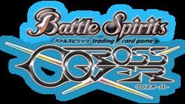 Battle Spirits CrossOver artwork 2