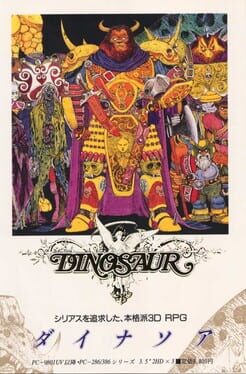 Dinosaur artwork 2
