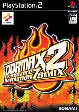 DDRMax2: Dance Dance Revolution artwork 1