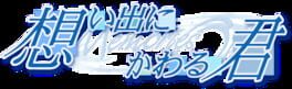 IGDB artwork