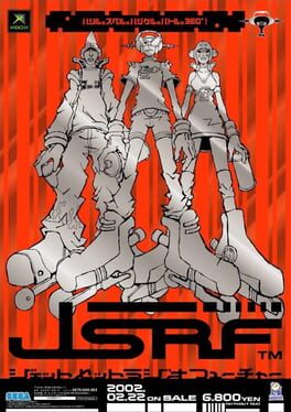 IGDB artwork