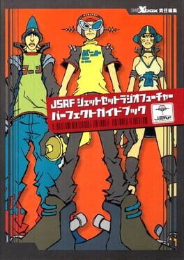 IGDB artwork