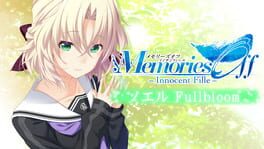 Memories Off: Innocent Fille - Noelle Fullbloom artwork 2