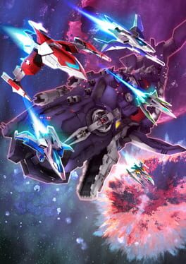 Dariusburst: Another Chronicle EX+ artwork 3