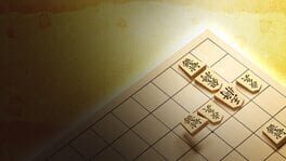 Minna no Tsume Shogi Chuukyuu-hen 1 artwork 2