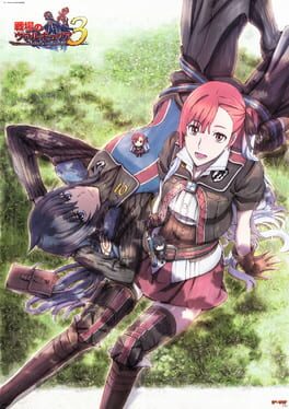 Valkyria Chronicles 3: Unrecorded Chronicles artwork 7