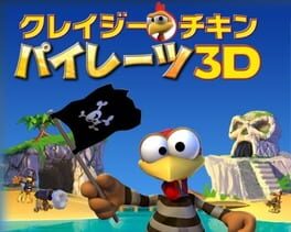 Crazy Chicken: Pirates artwork 7