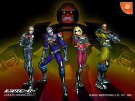 Rent-A-Hero No. 1 artwork 5