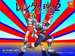 Rent-A-Hero No. 1 artwork 10