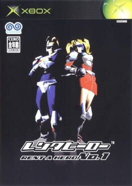 Rent-A-Hero No. 1 artwork 1
