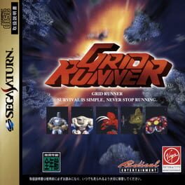 Grid Runner artwork 3