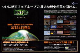 IGDB artwork