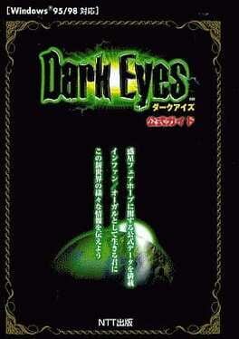 IGDB artwork