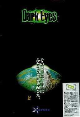 Dark Eyes artwork 4