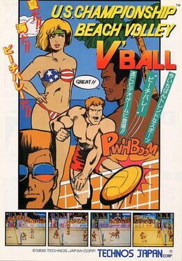 Super Spike V'Ball artwork 1