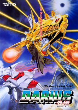 Darius Gaiden artwork 4