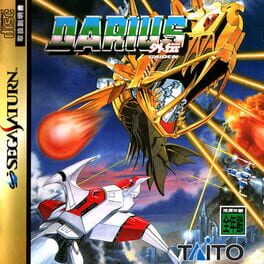 Darius Gaiden artwork 8