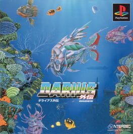 Darius Gaiden artwork 7