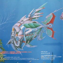 Darius Gaiden artwork 5