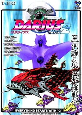 G-Darius Ver.2 artwork 1