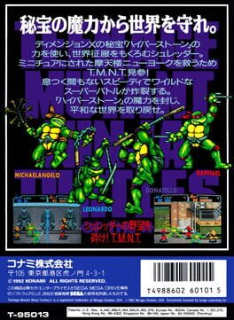 Teenage Mutant Ninja Turtles: The HyperStone Heist artwork 2