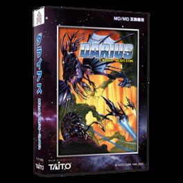 Darius: Cozmic Revelation - Collector's Edition artwork 2