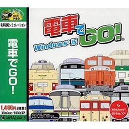 Densha de Go! Final artwork 1