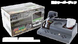 Densha de Go! Plug & Play artwork 2