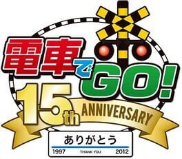 IGDB artwork