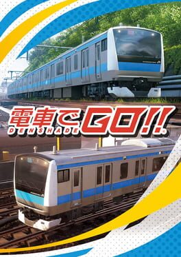 Densha de Go!! artwork 3