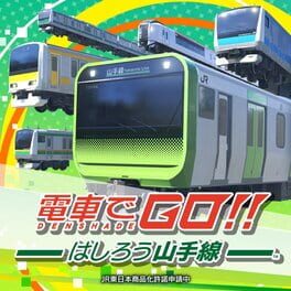 Densha de Go!! Hashirou Yamanote-sen artwork 4
