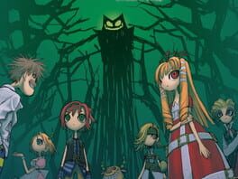 Okage: Shadow King artwork 1