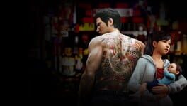 Yakuza 6: The Song of Life artwork 1