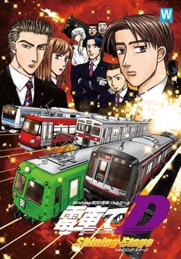 IGDB artwork