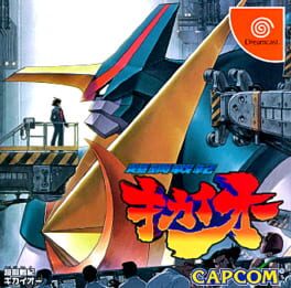 IGDB artwork