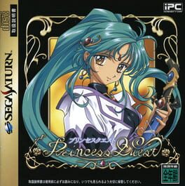 Princess Quest artwork 1